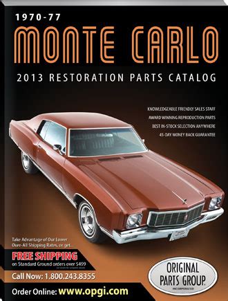 monte carlo parts catalog free